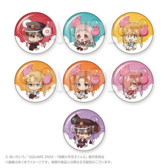 地縛少年花子くん　花子&寧々【2点セット】ころろんますこっと ⭐️レア、新品未開封 地縛少年花子くん公式グッズ通販 | colleize（コレイズ）