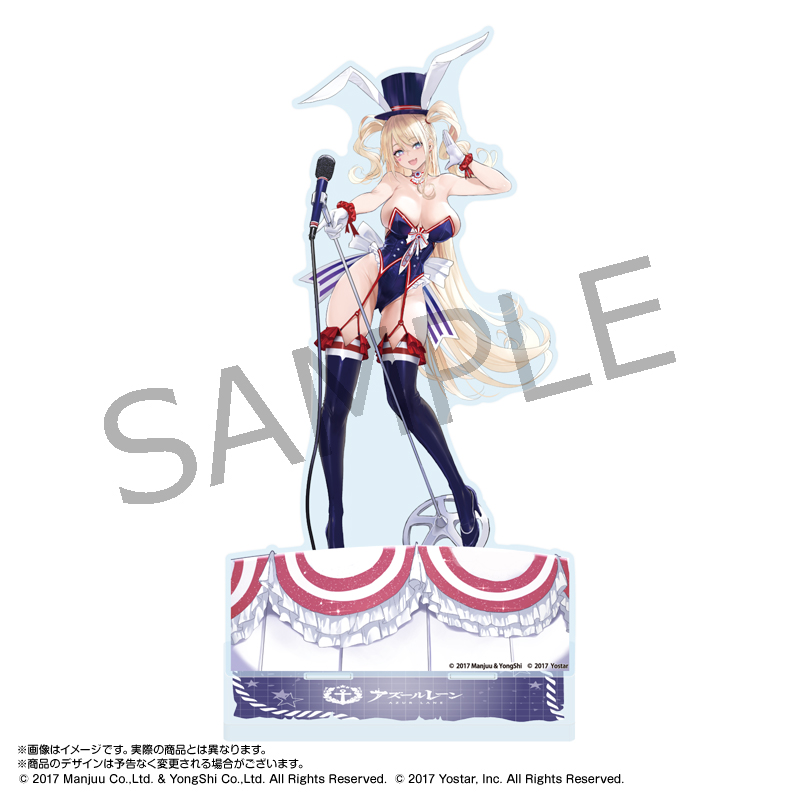 アズールレーン×パセラ_アクリルスタンド グアム(バニーガール)