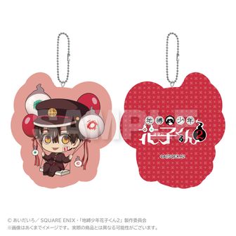 地縛少年花子くん | 公式グッズ・公式ライセンス商品専門