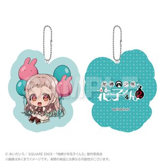地縛少年花子くん全巻　キーホルダー付き Amazon.co.jp: 地縛少年花子くん キーホルダー 6点セット 花子