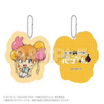 地縛少年花子くん | 公式グッズ・公式ライセンス商品専門