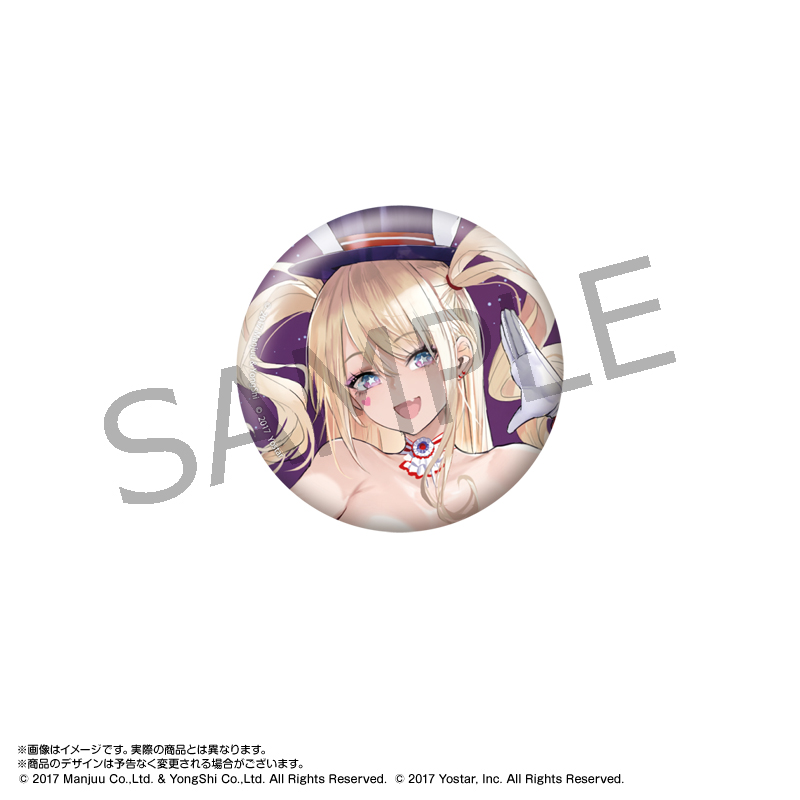 アズールレーン×パセラ_缶バッジ グアム(バニーガール)