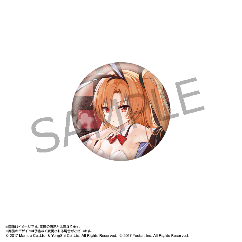 アズールレーン×パセラ_缶バッジ クリーブランド(バニーガール)