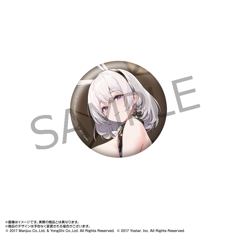 アズールレーン×パセラ_缶バッジ サン・ジャシント(バニーガール)