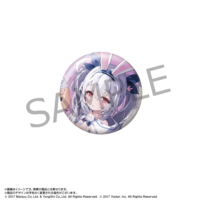 アズールレーン×パセラ_缶バッジ ラフィー?(バニーガール)