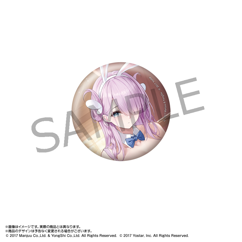 アズールレーン×パセラ_缶バッジ ルイビル(バニーガール)