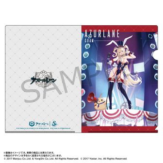 アズールレーン（アズレン） | 公式グッズ・公式ライセンス商品