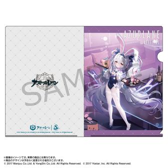 モナカ　アズールレーン グッズ　セット アズールレーン（アズレン） | 公式グッズ・公式ライセンス商品