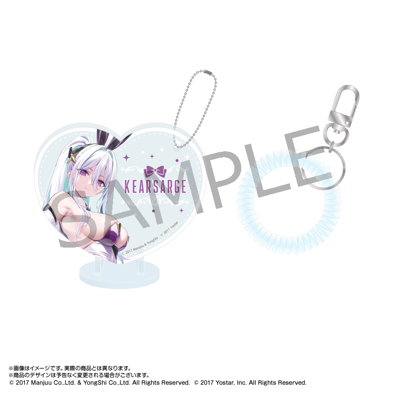 アズールレーン×パセラ_ぴくりあアクキー&スタンド+コイルブレスレット キアサージ(バニーガール)