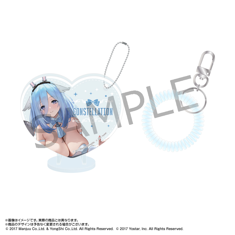 アズールレーン×パセラ_ぴくりあアクキー&スタンド+コイルブレスレット コンステレーション(バニーガール)