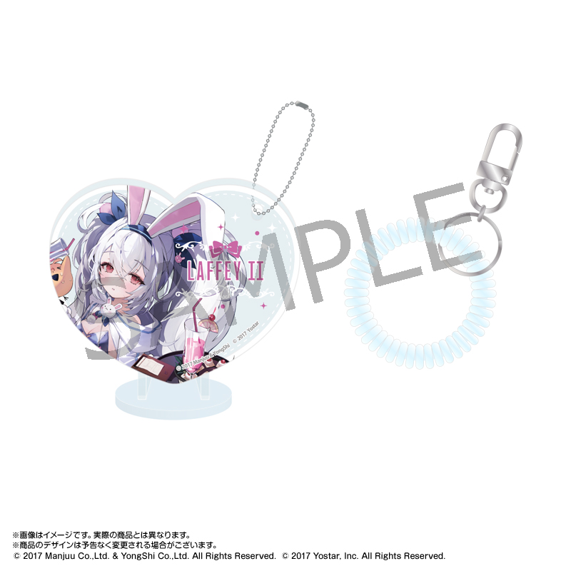 アズールレーン×パセラ_ぴくりあアクキー&スタンド+コイルブレスレット ラフィー?(バニーガール)