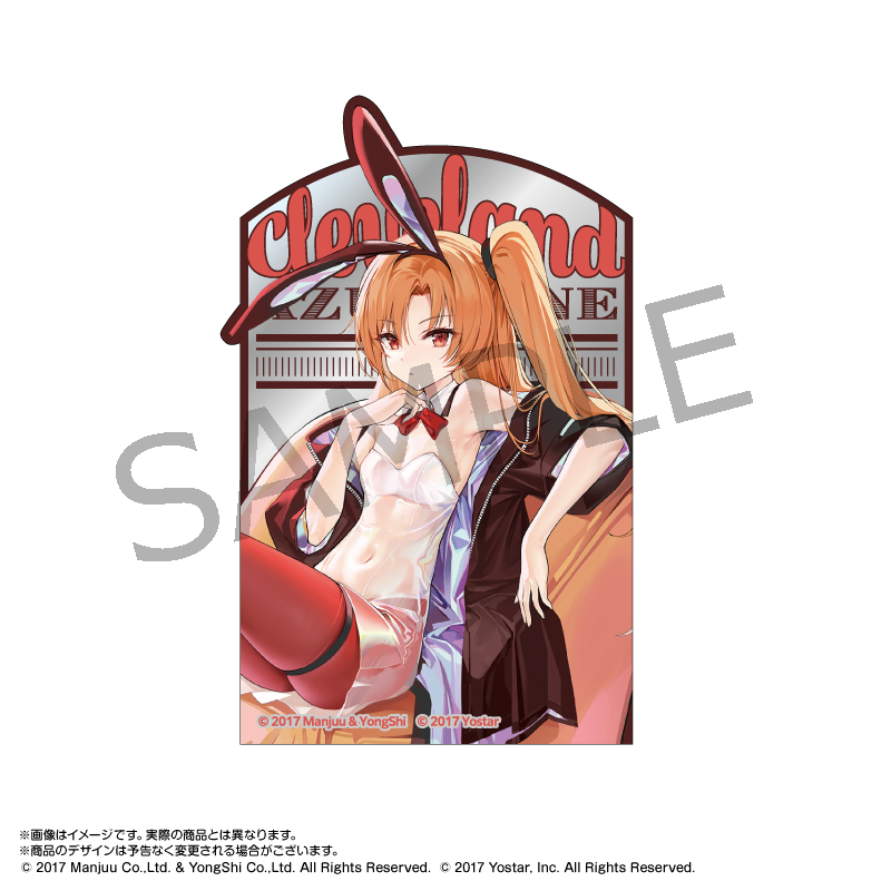 アズールレーン×パセラ_パブミラー風ステッカー クリーブランド(バニーガール)
