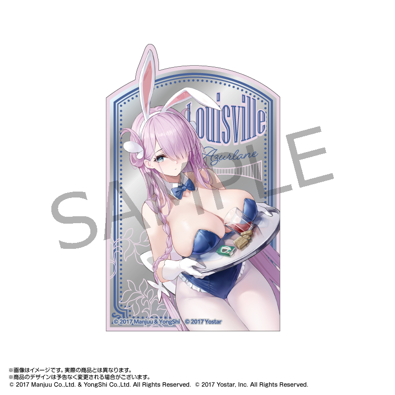 アズールレーン×パセラ_パブミラー風ステッカー ルイビル(バニーガール)
