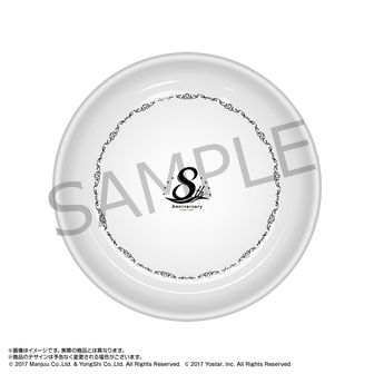 アズールレーン　ブレマートン　スウートナイト　C賞 ベッドシーツ アズールレーン ブレマートン スウートナイト C賞 ベッドシーツ