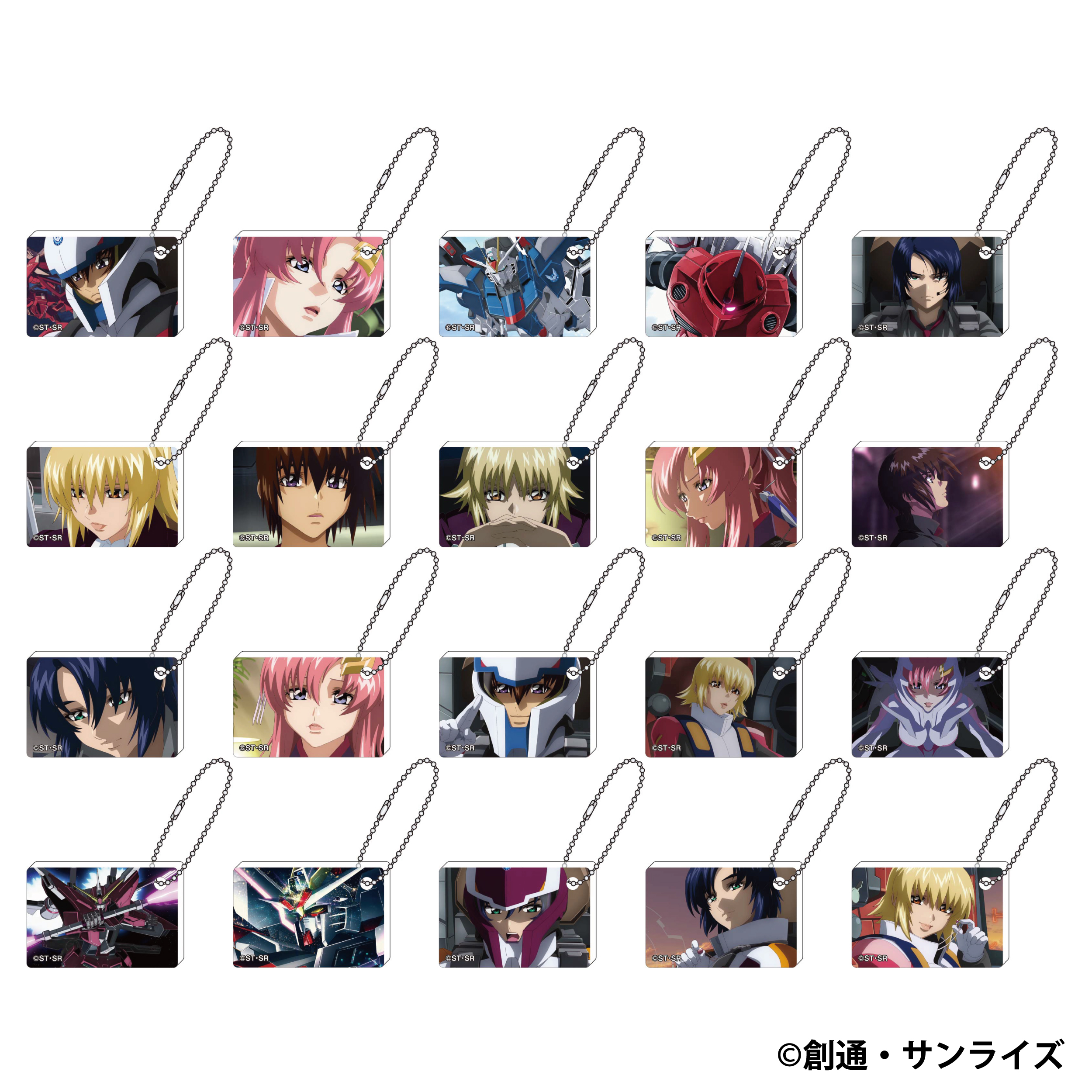 機動戦士ガンダムSEED FREEDOM_アクリルキーホルダーコレクション　【BOX／10パック入り】