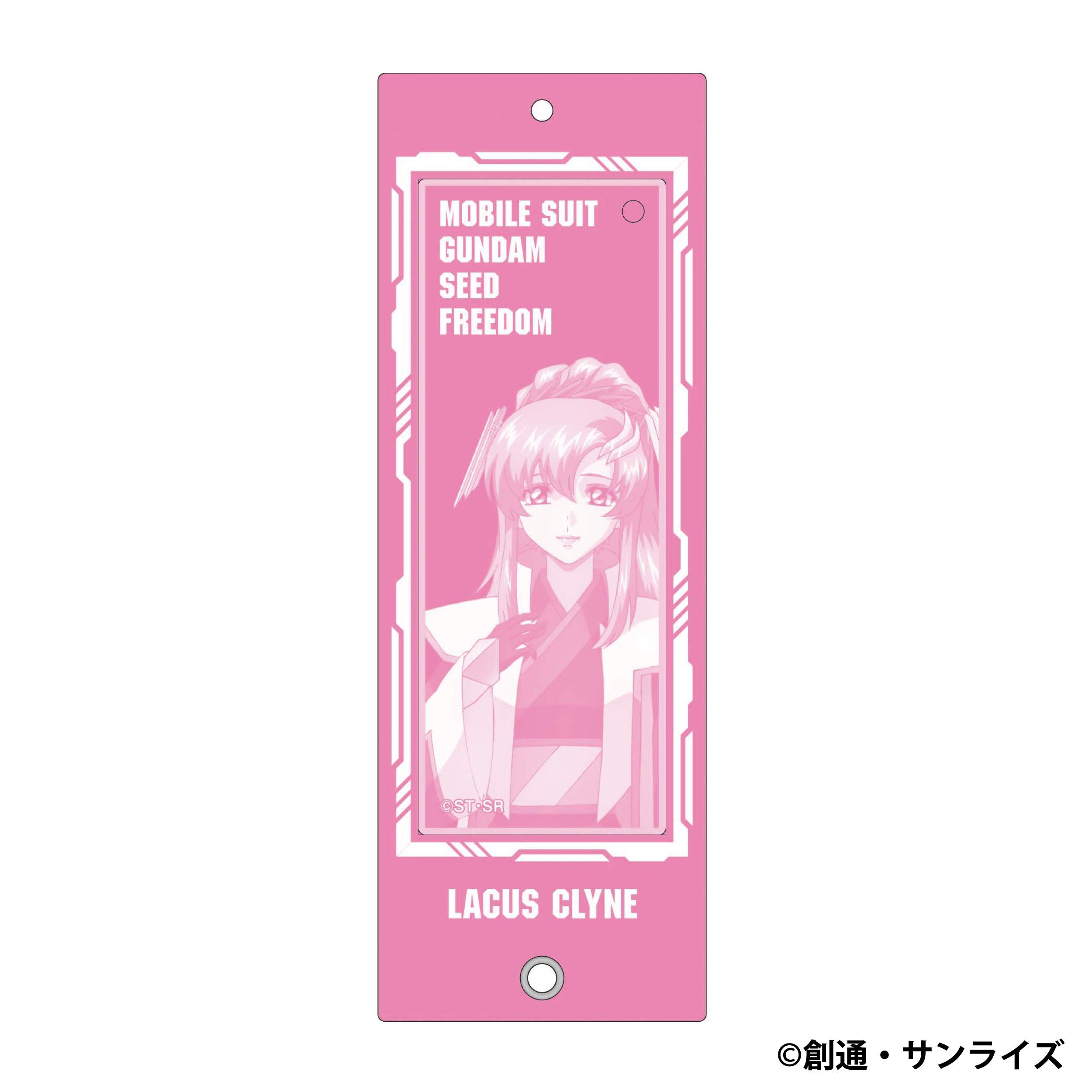 機動戦士ガンダムSEED FREEDOM_カスタムアクリルキーホルダー／ラクス・クライン