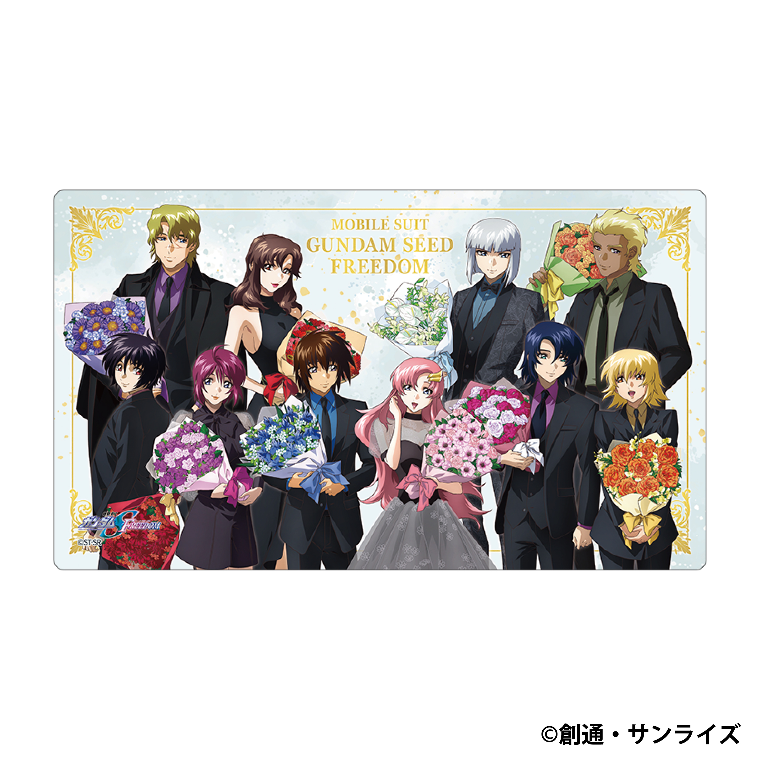 機動戦士ガンダムSEED FREEDOM_マルチプレイマット／〈花束〉