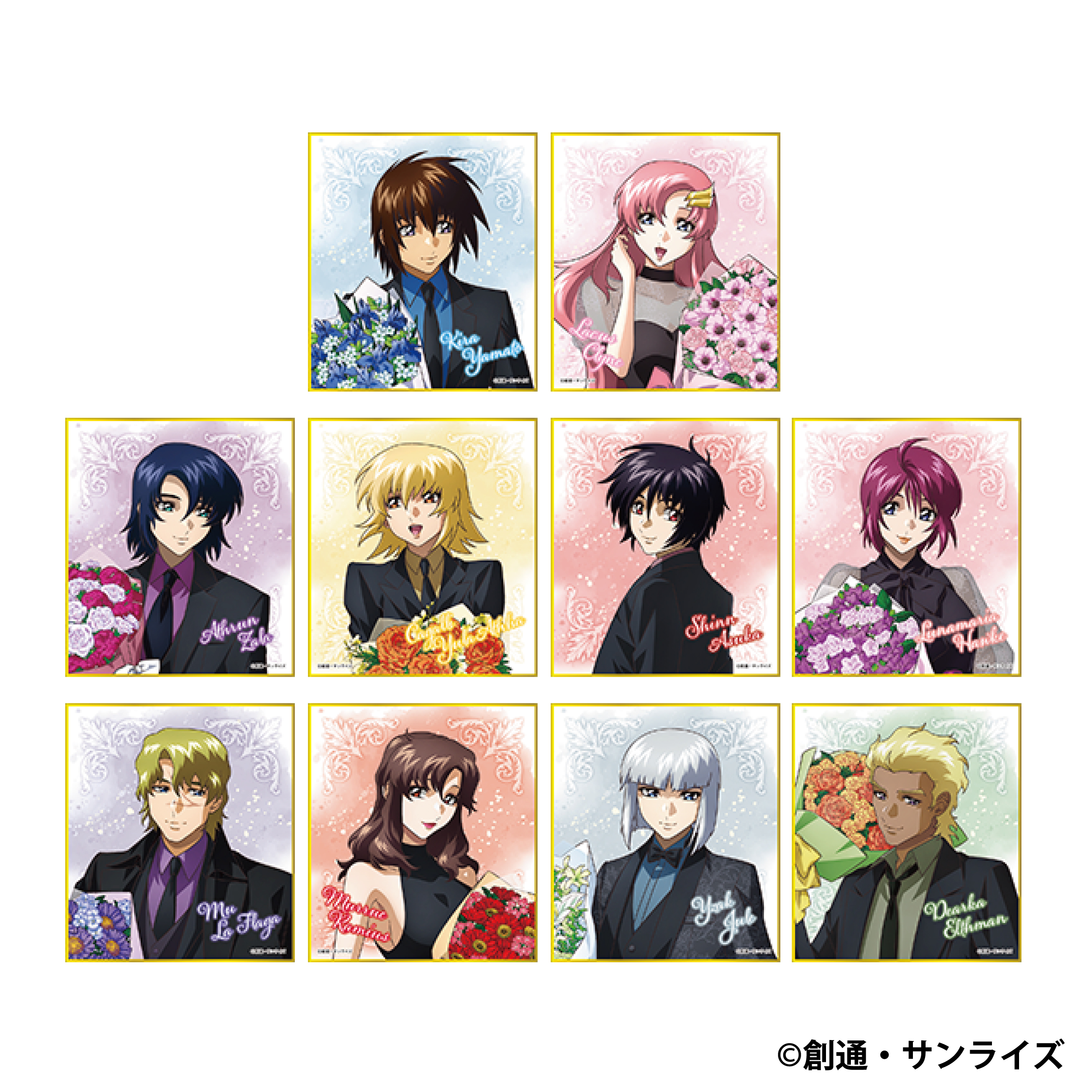 機動戦士ガンダムSEED FREEDOM_ミニ色紙コレクション／〈花束〉　【BOX／10パック入り】