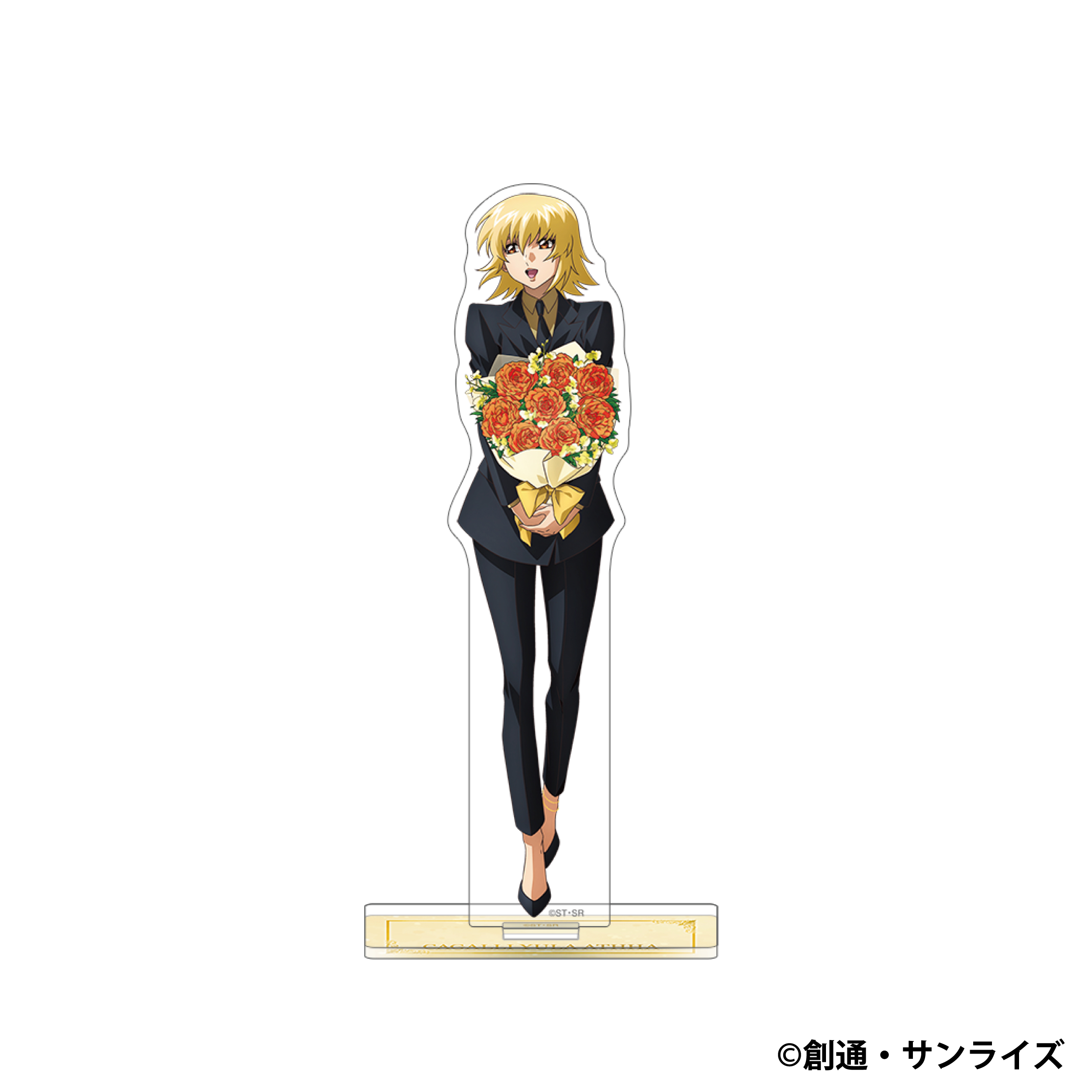 機動戦士ガンダムSEED FREEDOM_アクリルスタンド／カガリ・ユラ・アスハ　〈花束〉
