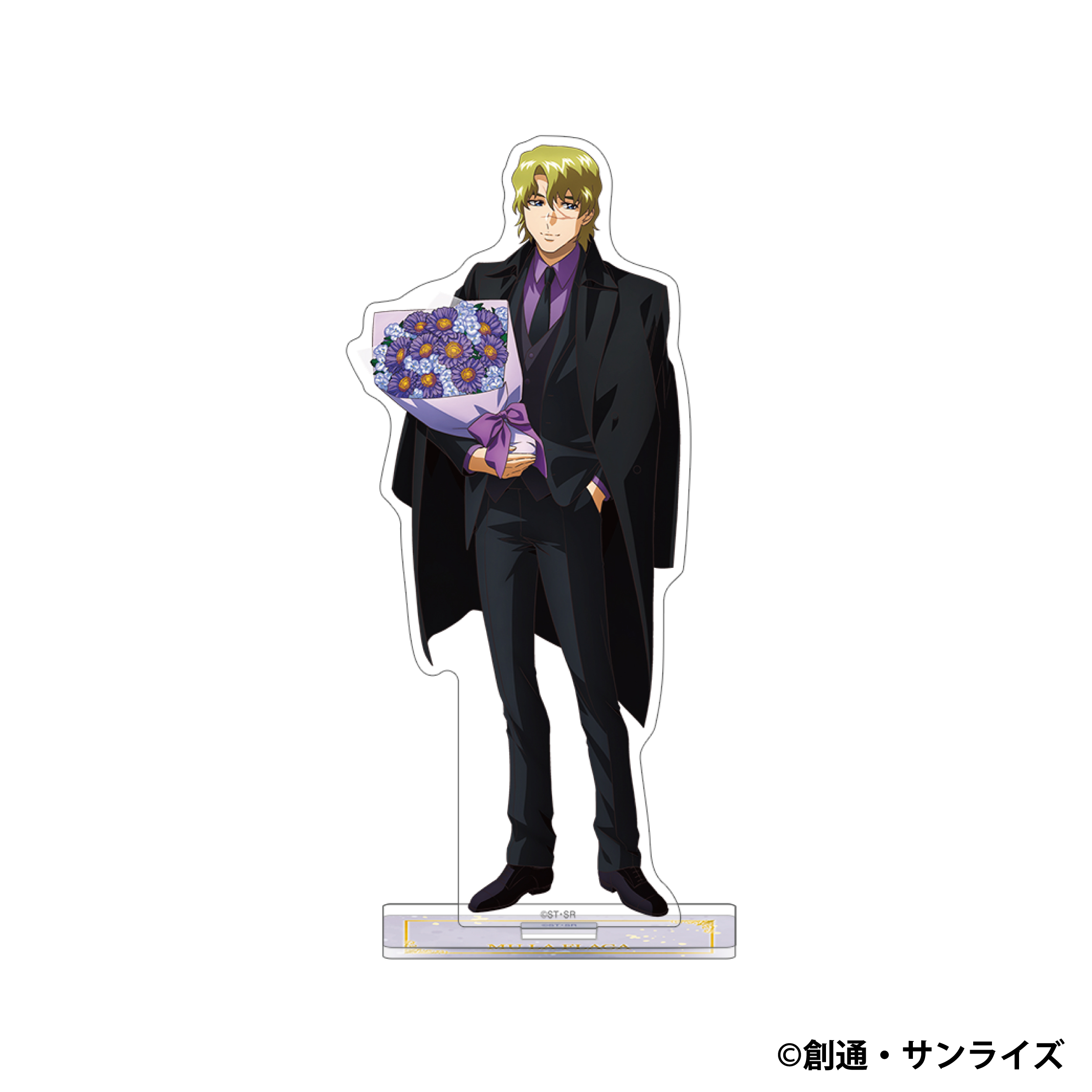 機動戦士ガンダムSEED FREEDOM_アクリルスタンド／ムウ・ラ・フラガ　〈花束〉