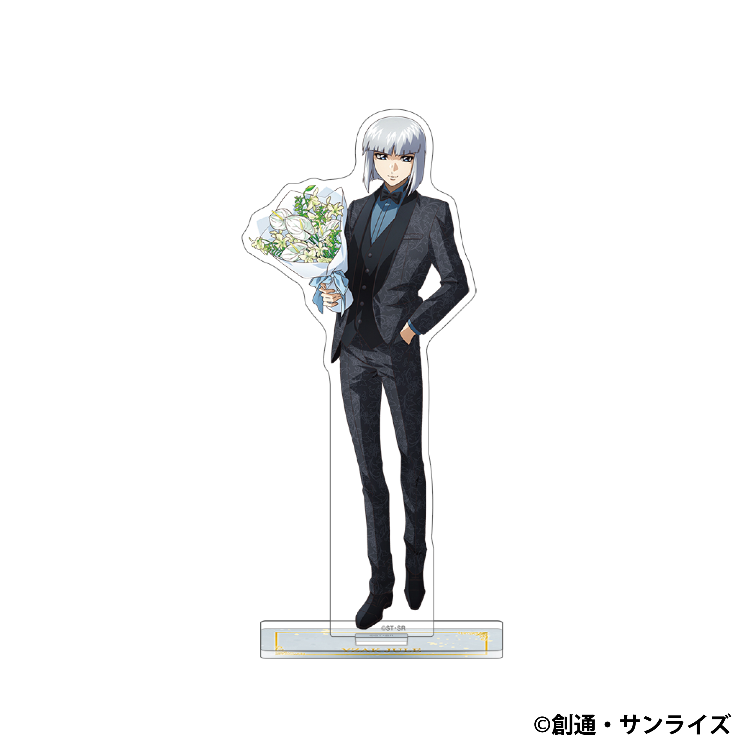 機動戦士ガンダムSEED FREEDOM_アクリルスタンド／イザーク・ジュール　〈花束〉