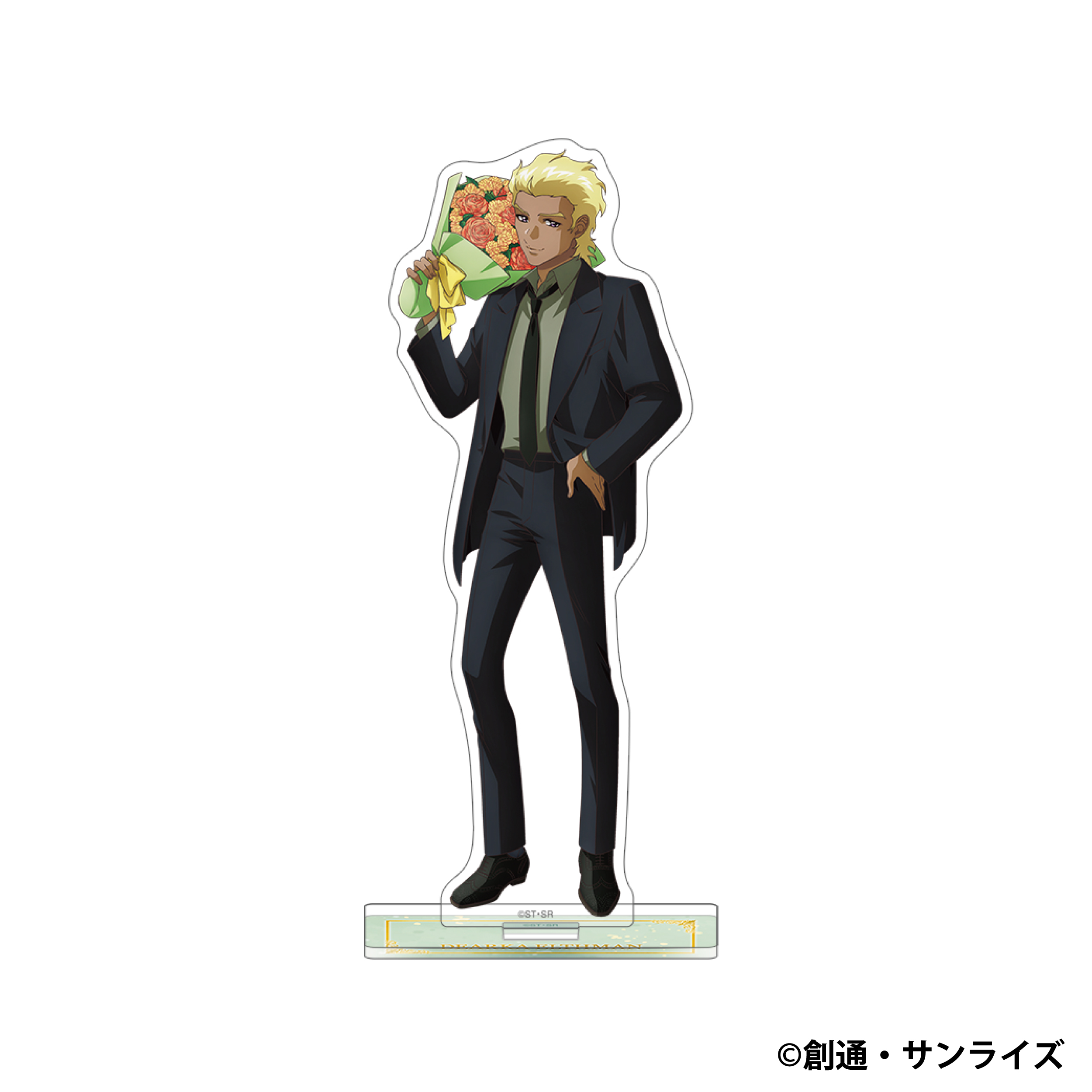 機動戦士ガンダムSEED FREEDOM_アクリルスタンド／ディアッカ・エルスマン　〈花束〉