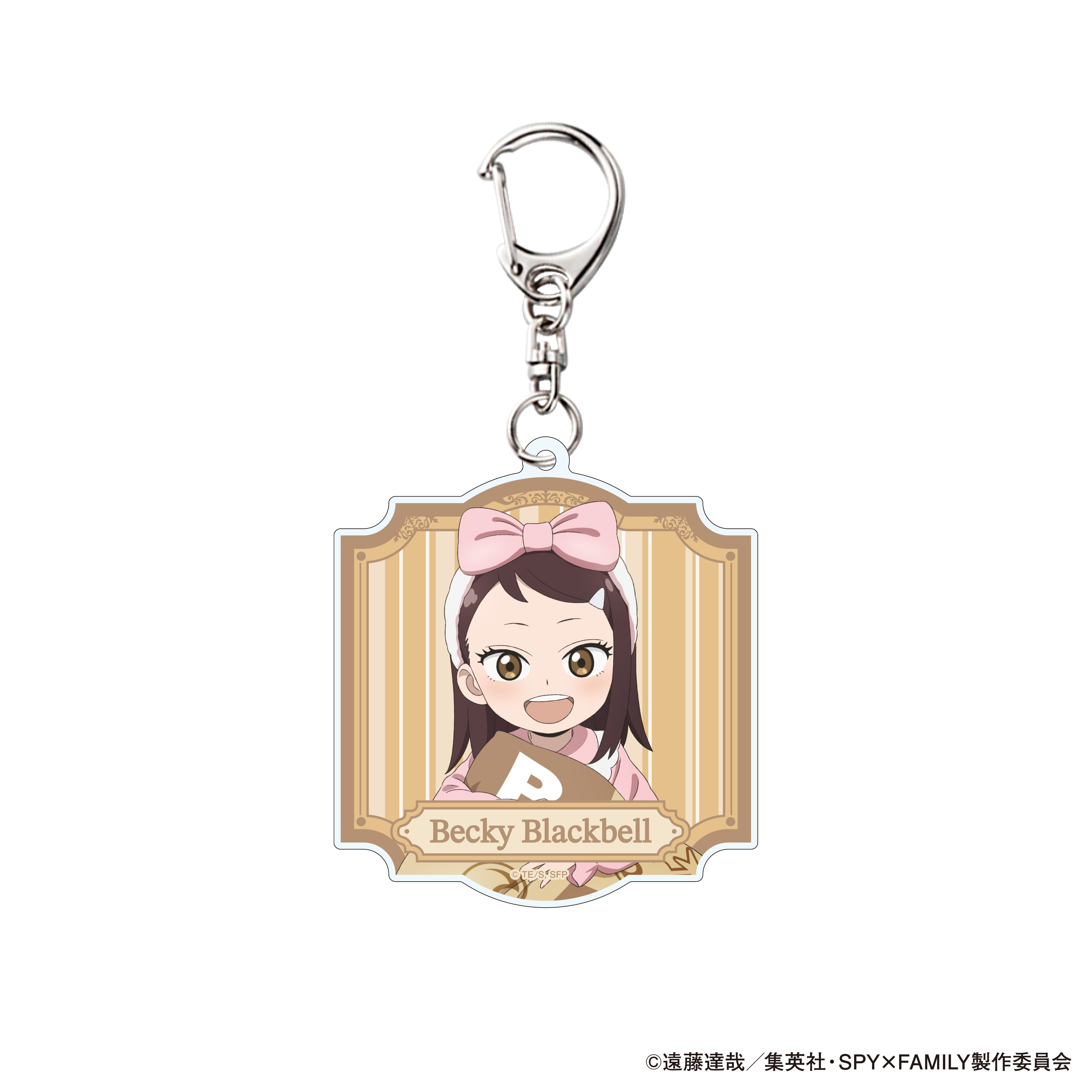 SPY×FAMILY_アクリルキーホルダー　ベッキー・ブラックベル