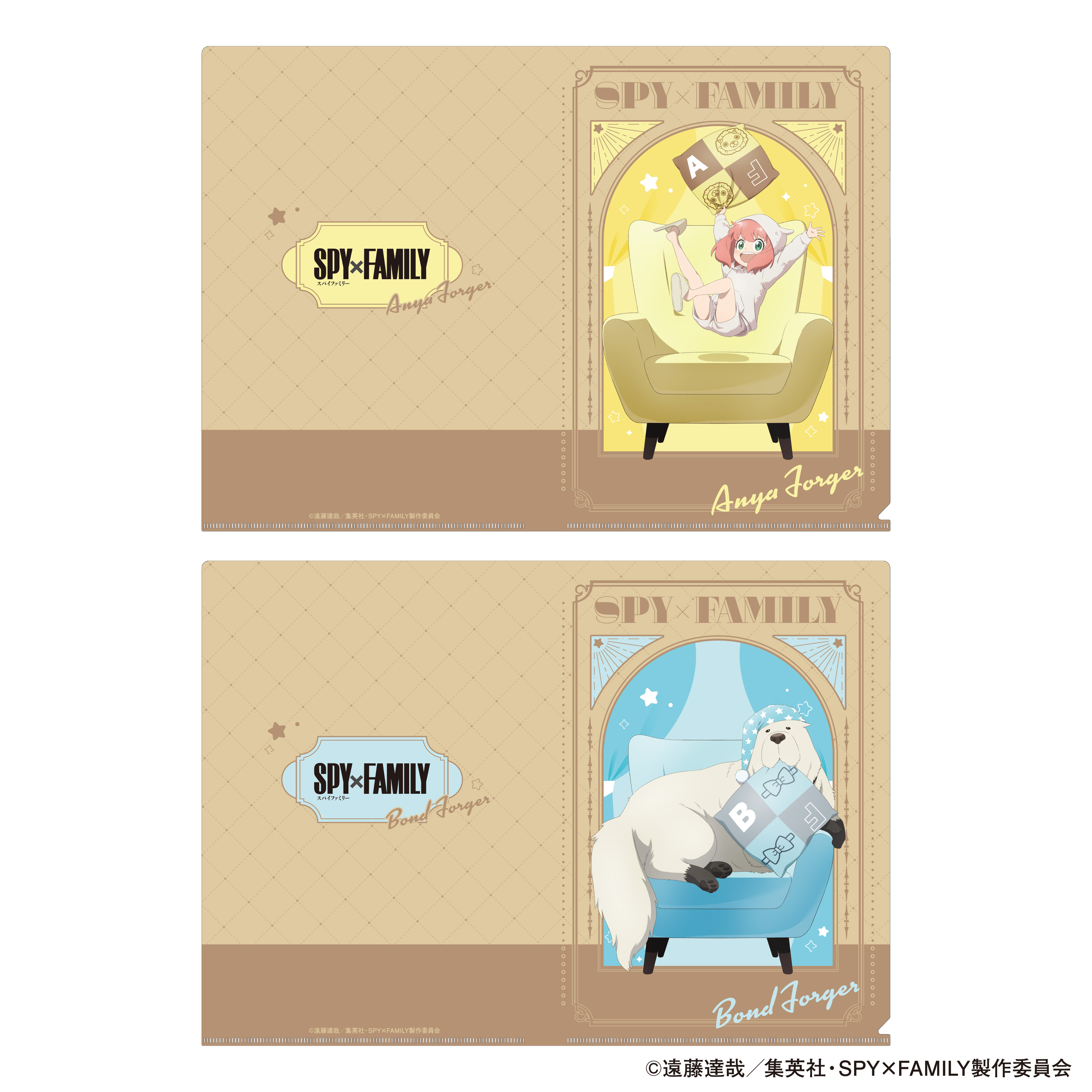 SPY×FAMILY_クリアファイルセット　アーニャ・ボンド