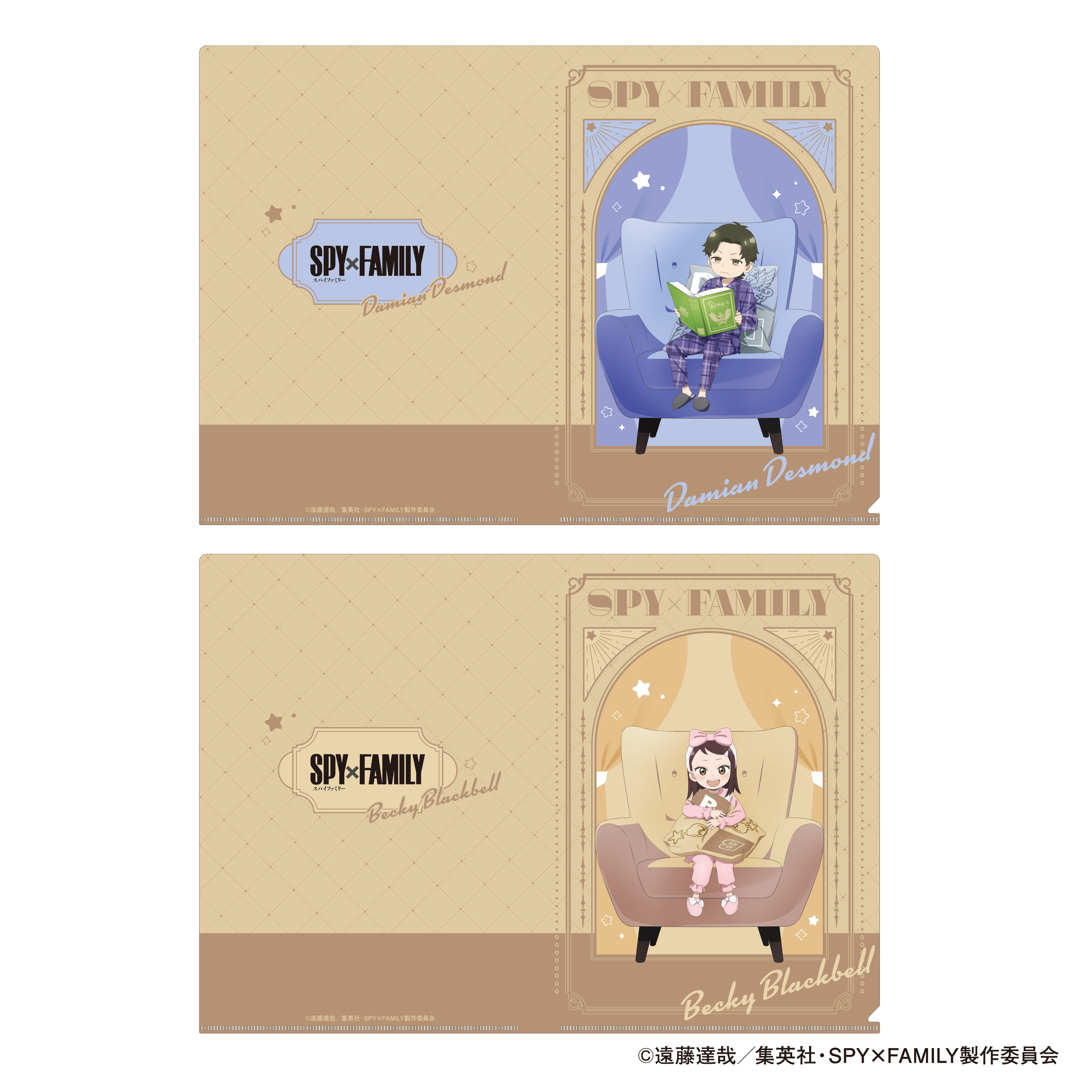 SPY×FAMILY_クリアファイルセット　ダミアン・ベッキー