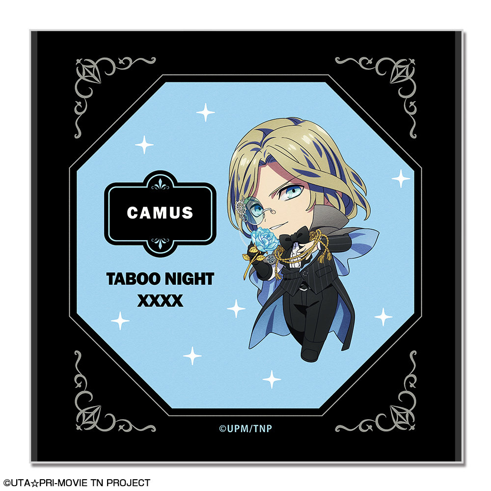 劇場版 うたの☆プリンスさまっ♪ TABOO NIGHT XXXX_おっきめハンドタオル デザイン04(カミュ)