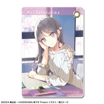 青春ブタ野郎」シリーズ（青ブタ） | 公式グッズ・公式