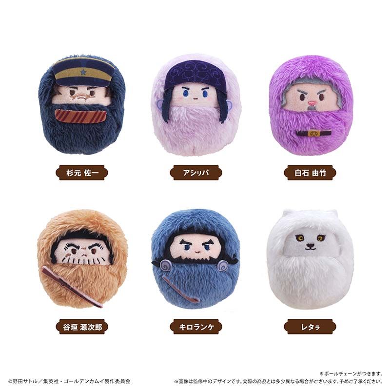 ゴールデンカムイ_くるみたぴぬいVol.1 【コンプリートBOX／6個入り