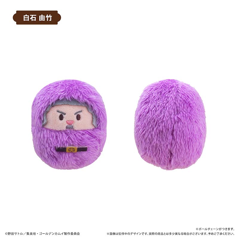 ②★特選♡贈答品★1.5kg超【GIFT♡箱入り10石☆ゴールデンカルサイト】♡ JFW082GUL | 製品一覧 | マスターロック・セントリー日本株式会社