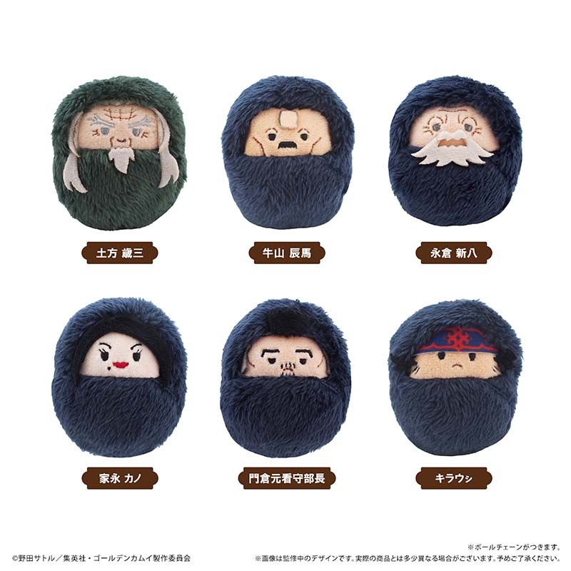 ゴールデンカムイ_くるみたぴぬいVol.2 【コンプリートBOX／6個入り