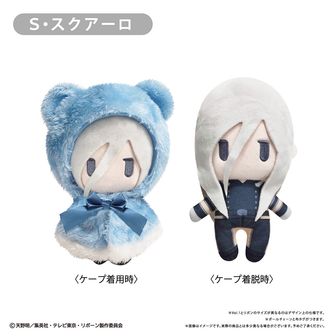 家庭教師ヒットマンREBORN! スクアーロ まとめ② 家庭教師ヒットマンREBORN!_ケープたぴぬい Vol.2 S・スクアーロ