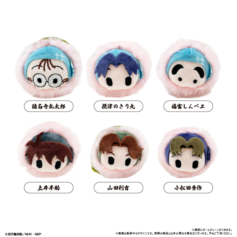 忍たま乱太郎_桜餅マスコットvol.1  【コンプリートBOX／6個入り】