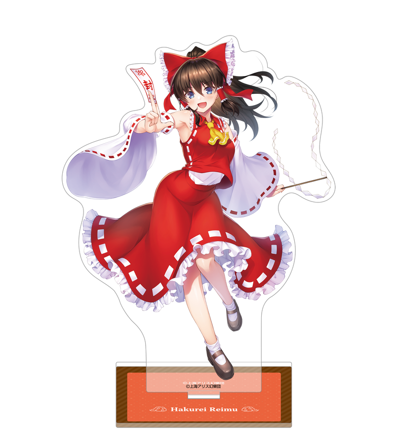 東方Project_アクリルスタンド／博麗霊夢 | 東方Project公式グッズ