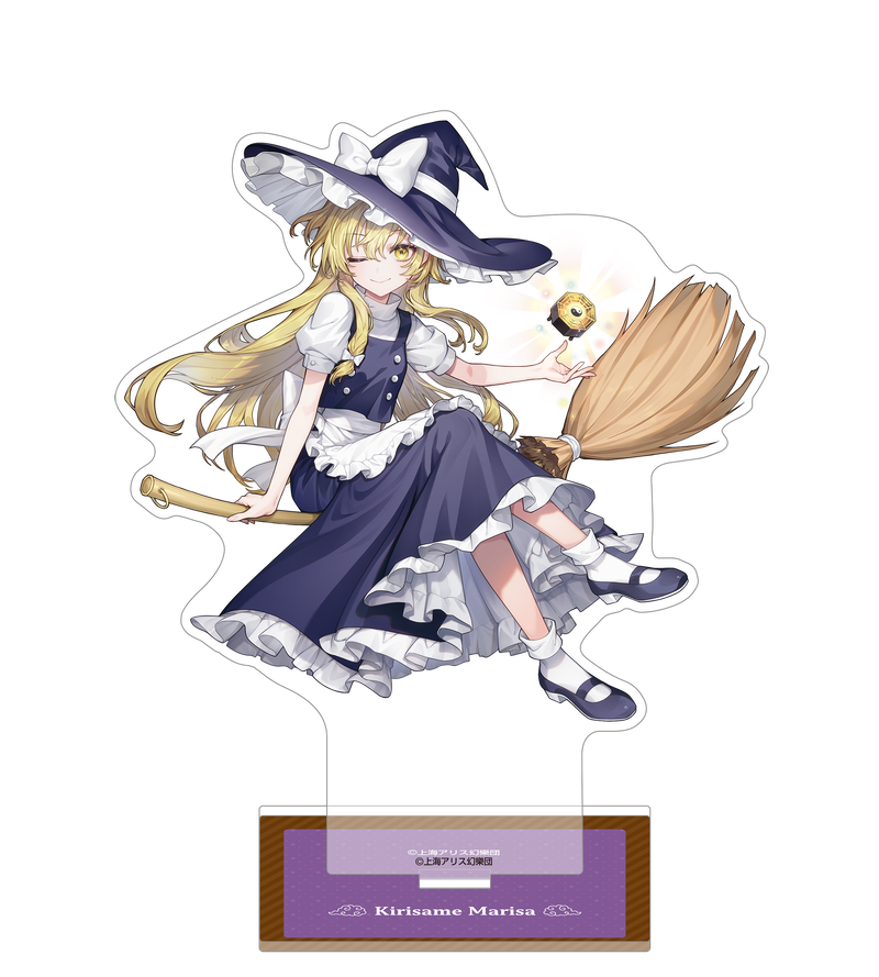 東方Project_アクリルスタンド／霧雨魔理沙 | 東方Project公式グッズ