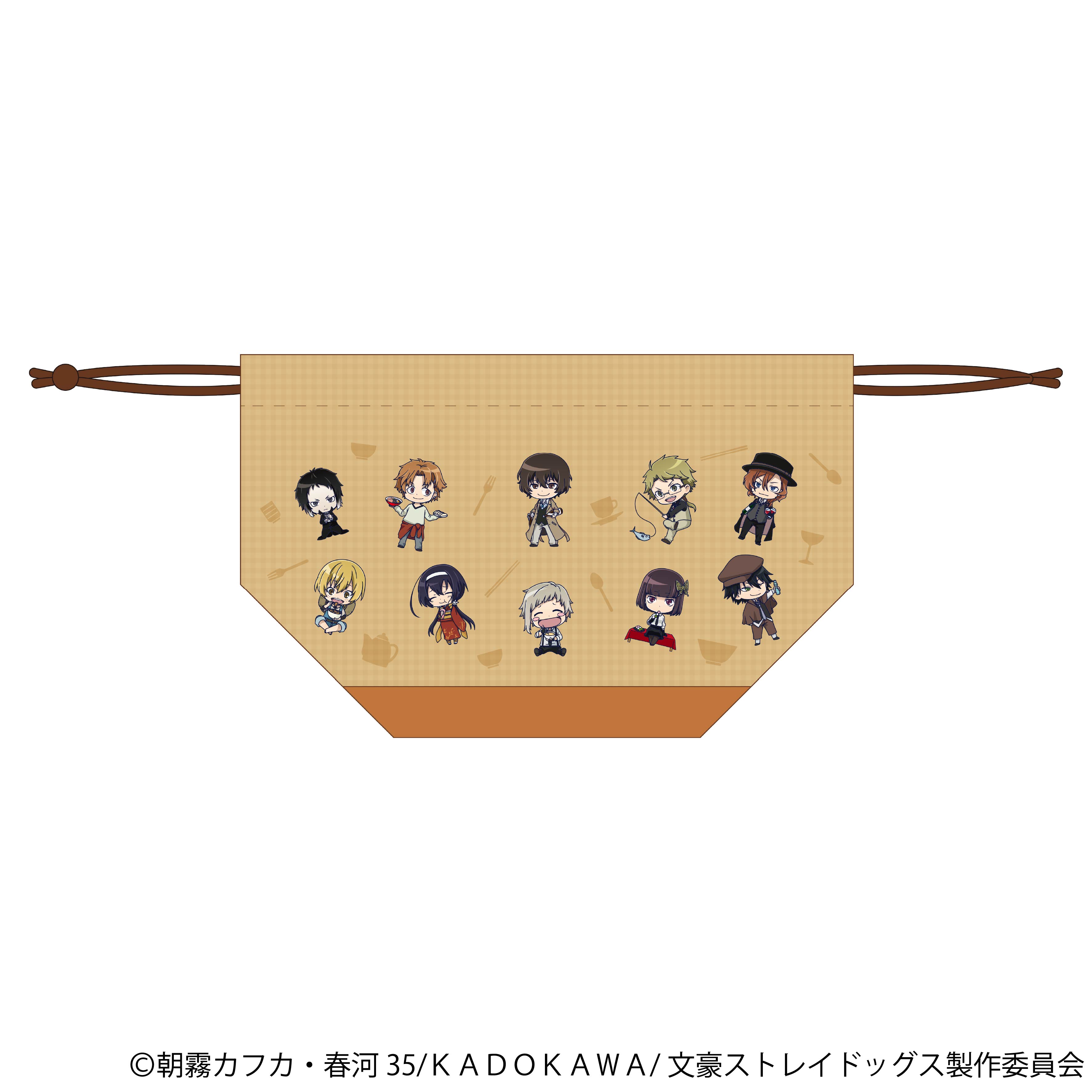 文豪ストレイドッグス_巾着