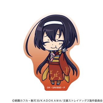 太宰治 文スト 文豪ストレイドッグス アクリルチャーム Products｜ ｜株式会社NEO GATE