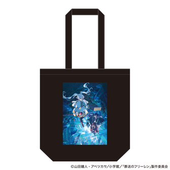 アクリル壁掛け時計　時を刻み示す魔法・エーラ流星　葬送のフリーレン アクリル壁掛け時計 時を刻み示す魔法・エーラ流星 葬送の