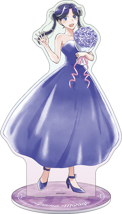 アオのハコ_BIGオーロラアクリルスタンド／守屋 菖蒲