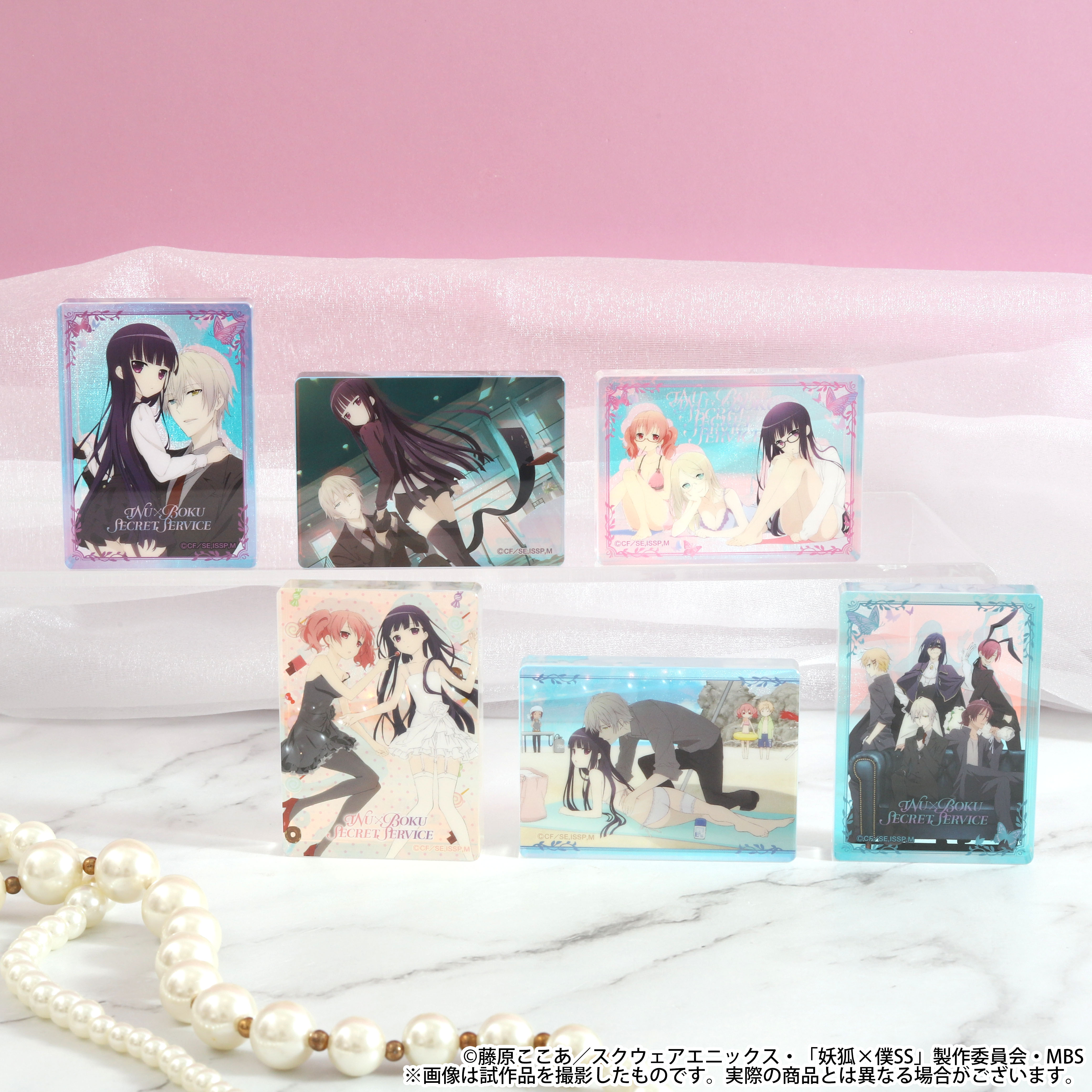 妖狐×僕SS_ノーブルアートコレクション　【BOX／6パック入り】