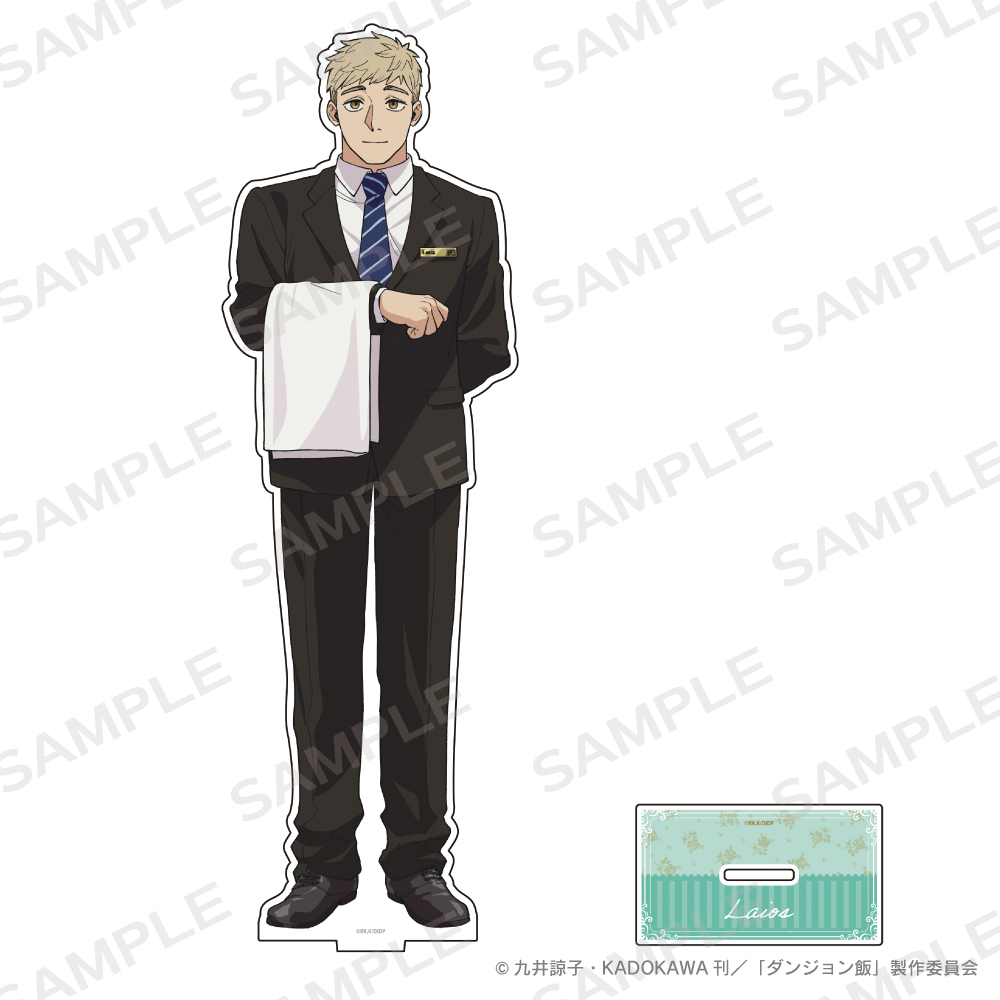 ダンジョン飯_BIGアクリルスタンドフィギュア ライオス