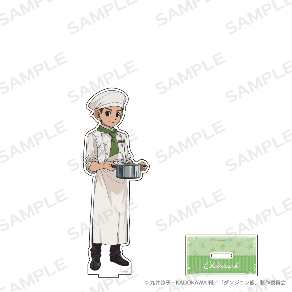 ダンジョン飯_BIGアクリルスタンドフィギュア チルチャック