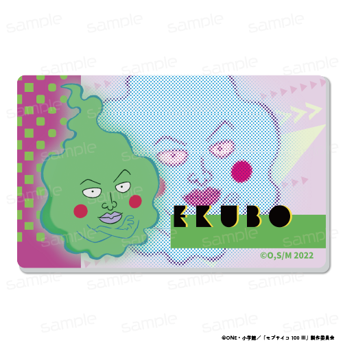 モブサイコ100 III_アクリルバッジ【エクボ】