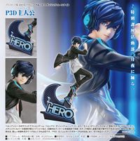 ペルソナ3 ダンシング・ムーンナイト_P3D主人公 | ペルソナシリーズ