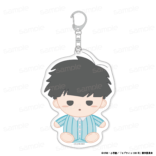 モブサイコ100 III_おすわりもふりん アクリルキーホルダー【影山 茂夫　パジャマ】