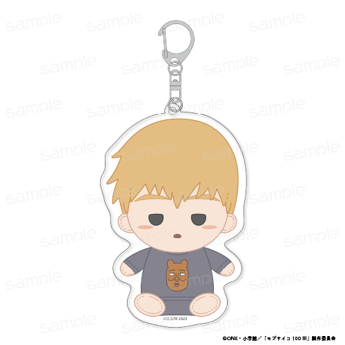 モブサイコ100 III_おすわりもふりん アクリルキーホルダー【霊幻 新隆　寝間着】