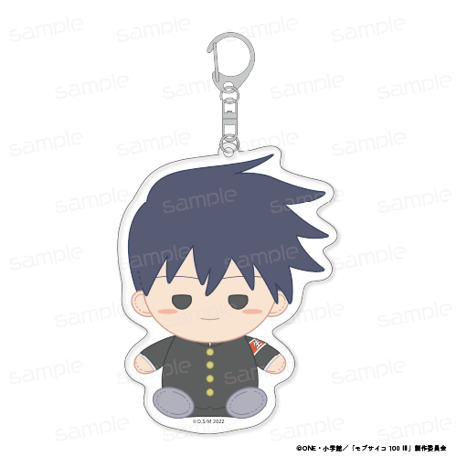 モブサイコ100 III_おすわりもふりん アクリルキーホルダー【影山 律】